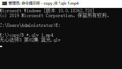 不用下载软件怎么改变视频格式