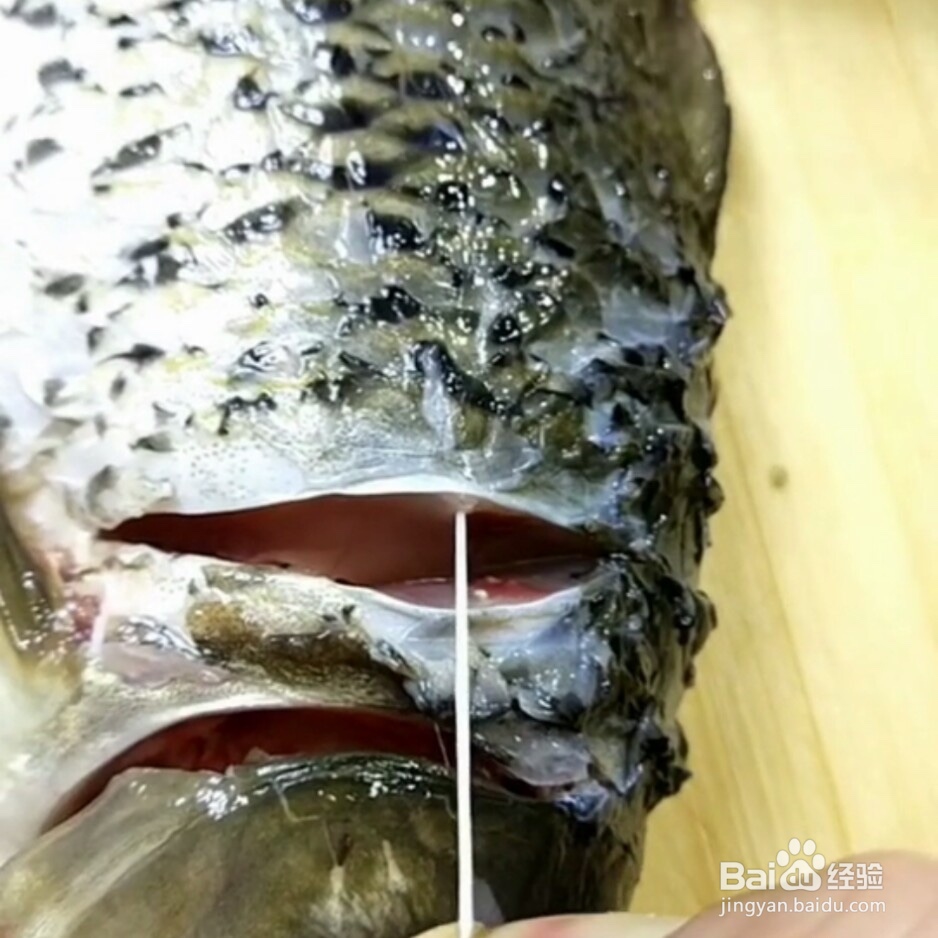 去除鱼腥线的方法