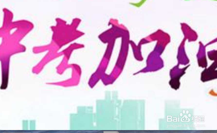 如何给初三的孩子调整状态