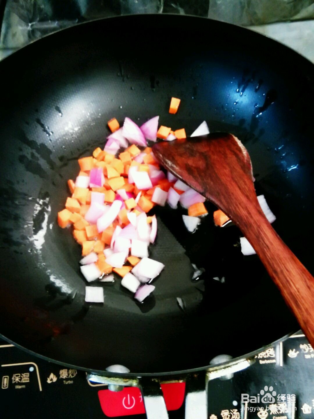 纯素咖喱饭的做法