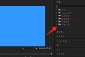录好的视频怎么调亮度