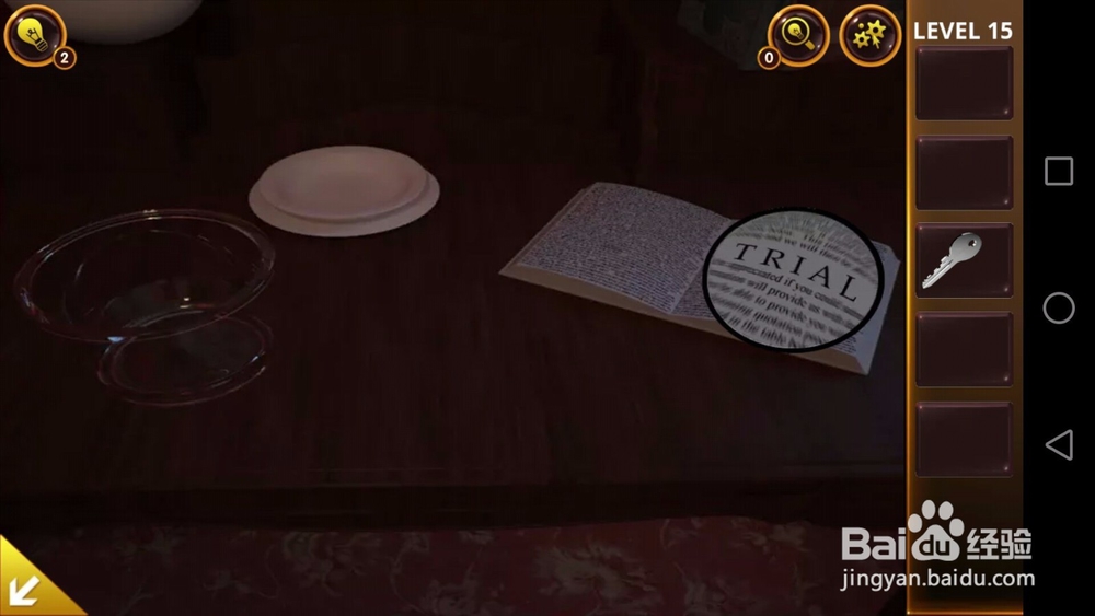 密室逃脱4影城之谜游戏攻略：十五关