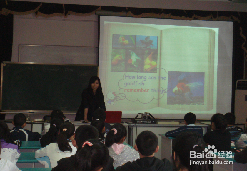 小学教学能手说课答辩及上课评分标准如何制定？