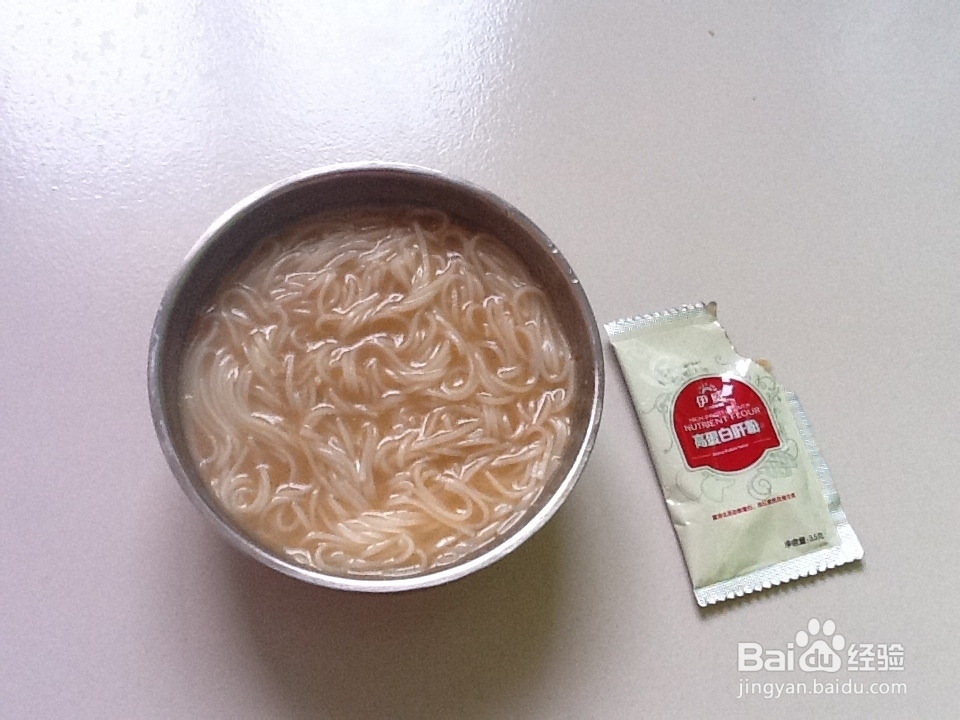 七个月大的宝宝食谱