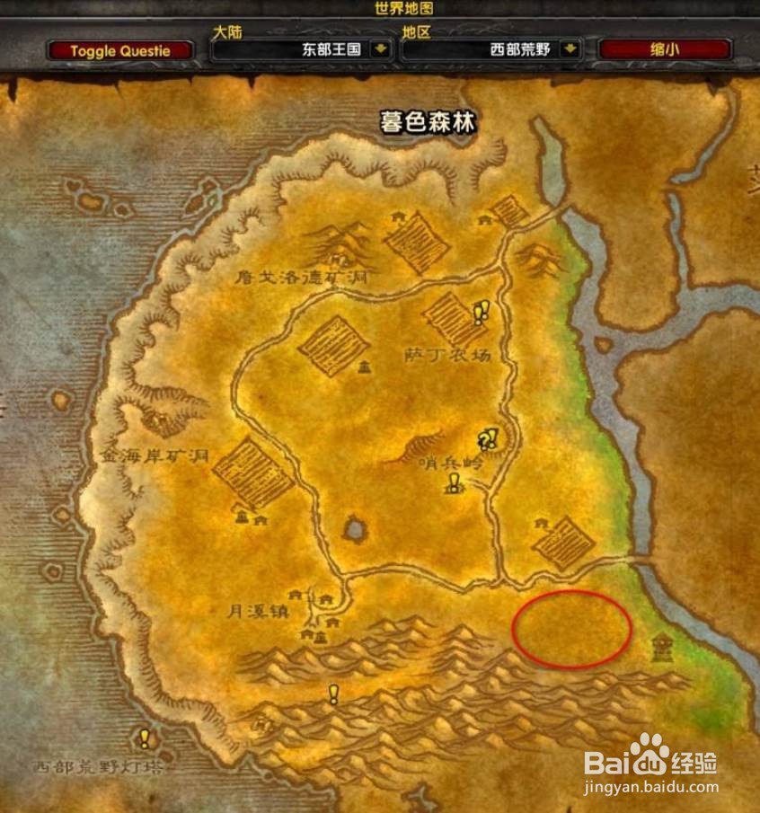 魔兽世界西部荒野地图图片
