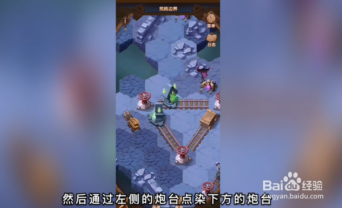 剑与远征荒鸦边界通关视频攻略
