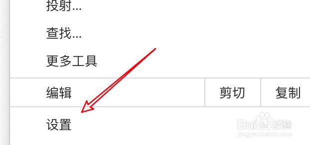 浏览器被360默认了,怎么设置回来