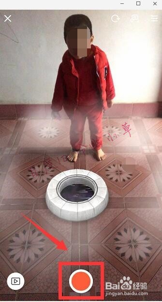 抖音跳诛仙台怎么拍 抖音诛仙台特效教程