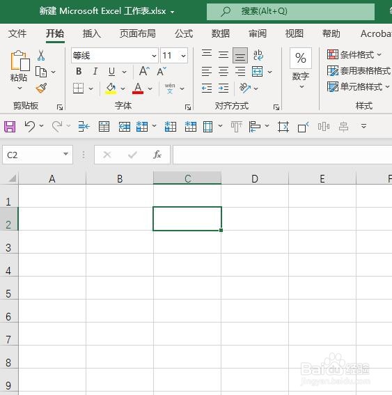 在Excel表格中如何在单元格换行？