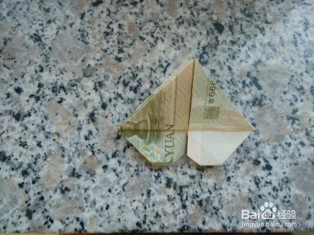 怎样用钱手工折心形