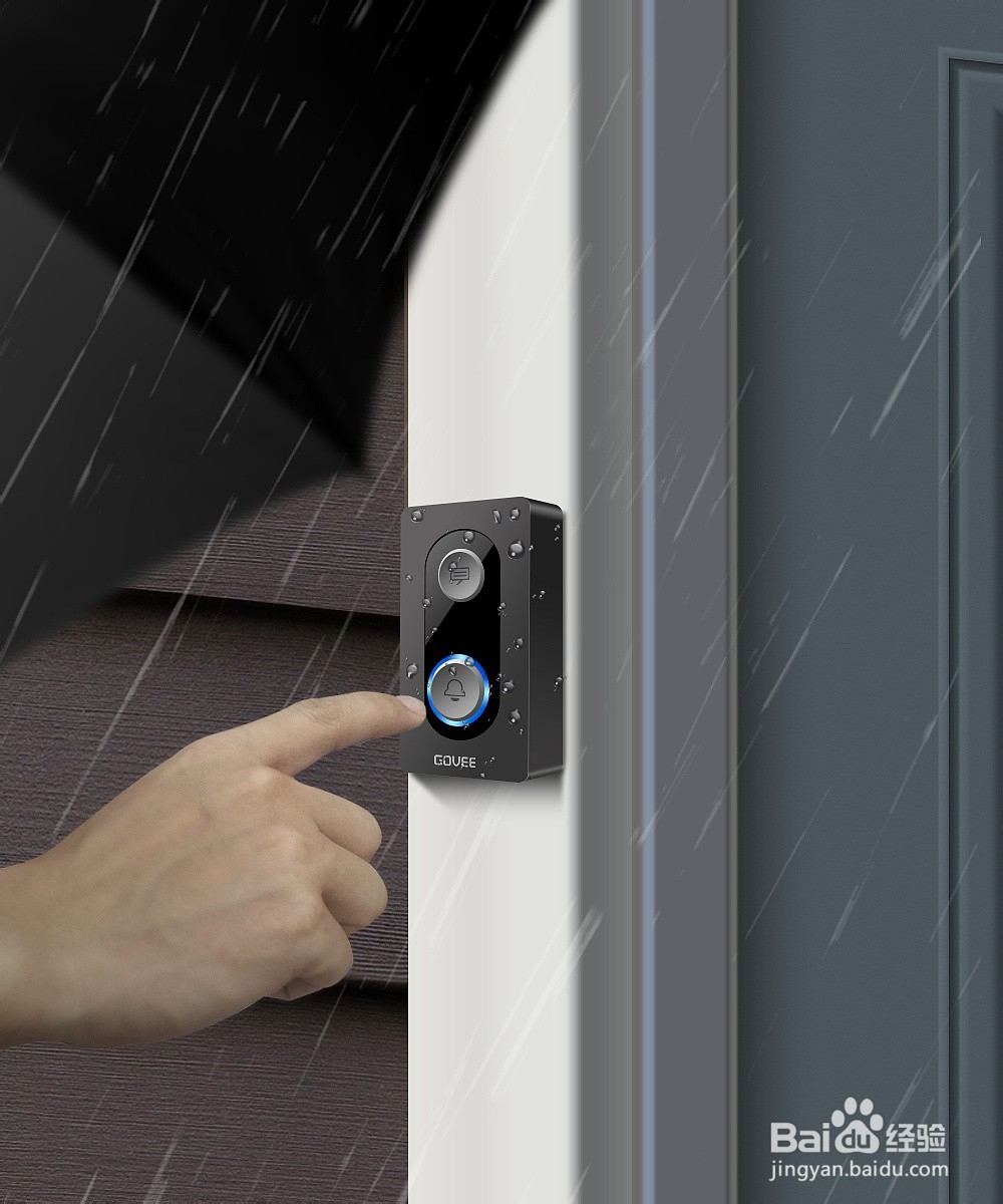 单元门铃坏了怎么修