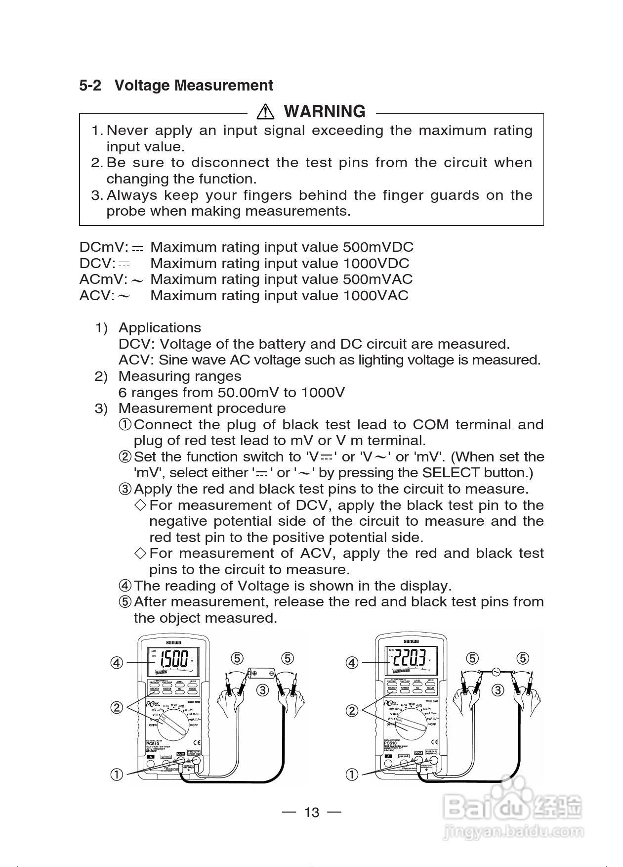 日本三和Sanwa数字万用表PC-500/PC-510说明书:[2]