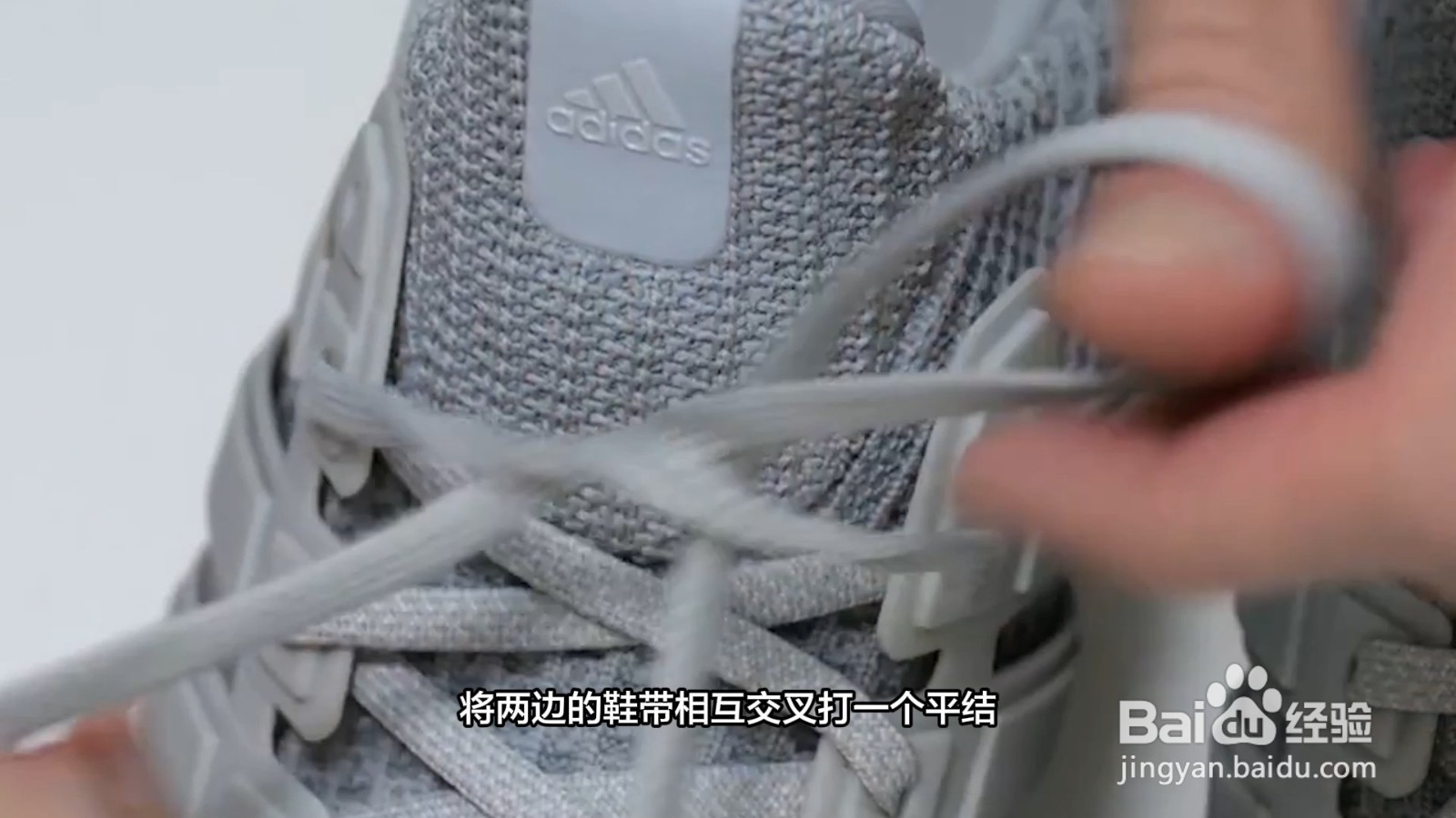 鞋带蝴蝶结的打法