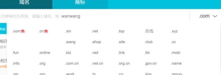如何网站建设公司