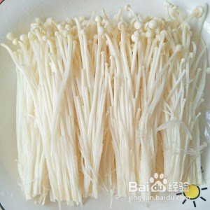 金针菇这样做，超级下饭