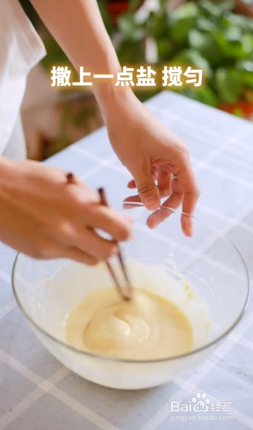 如何制作炸蘑菇