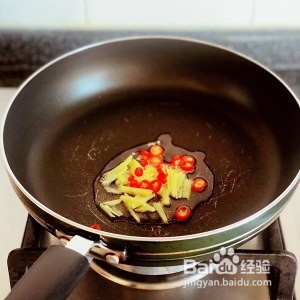 酒酿圆子烧带鱼的做法