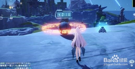 幻塔班吉斯补给仓位置