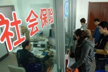 怎么办理居民社保及缴费
