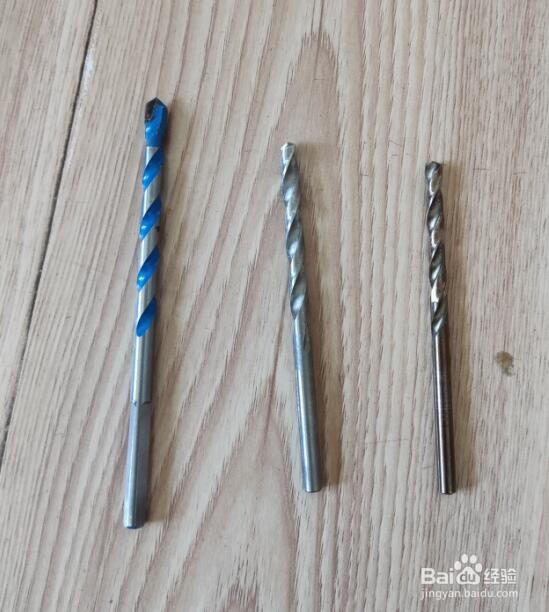 自己在家怎么给墙打孔