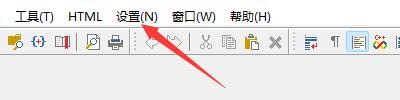 如何设置PSPad程序使用彩色打印语法高亮颜色