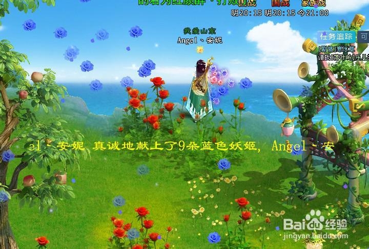 《江湖》游戏评测，好玩但有待进步。