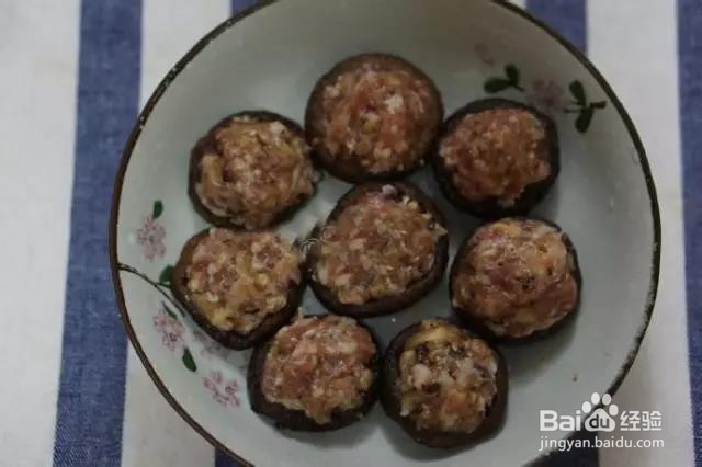 家常香菇酿肉