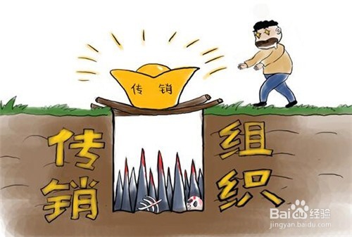 大学毕业找工作这7点要注意