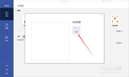 16a84fe10ef85856c3a99b9253e9ccd2ba66cd29.jpg?x-bce-process=image%2Fresize%2Cm_lfit%2Cw_500%2Climit_1