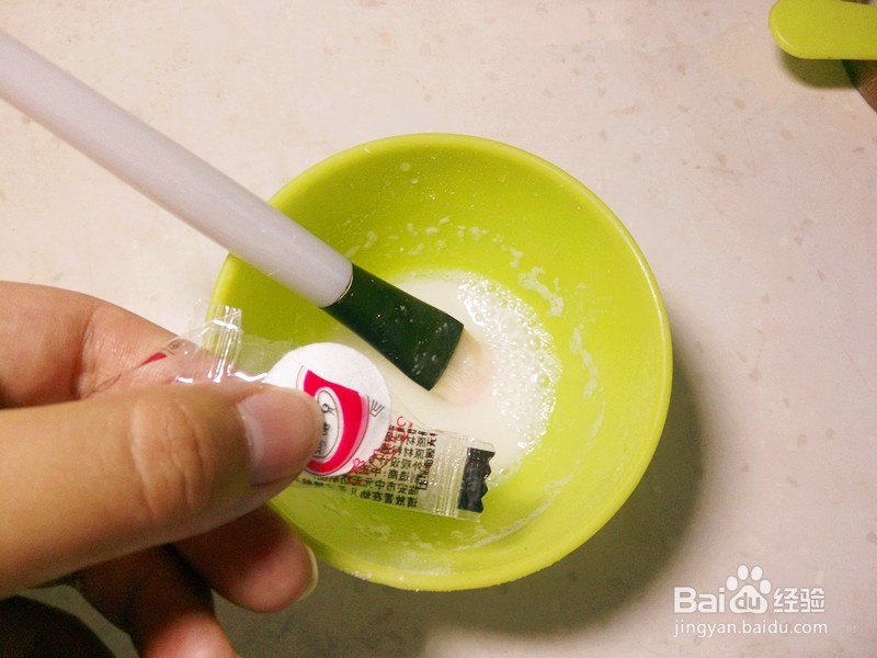 DIY蜂蜜珍珠粉面膜,蜂蜜珍珠粉面膜怎么做