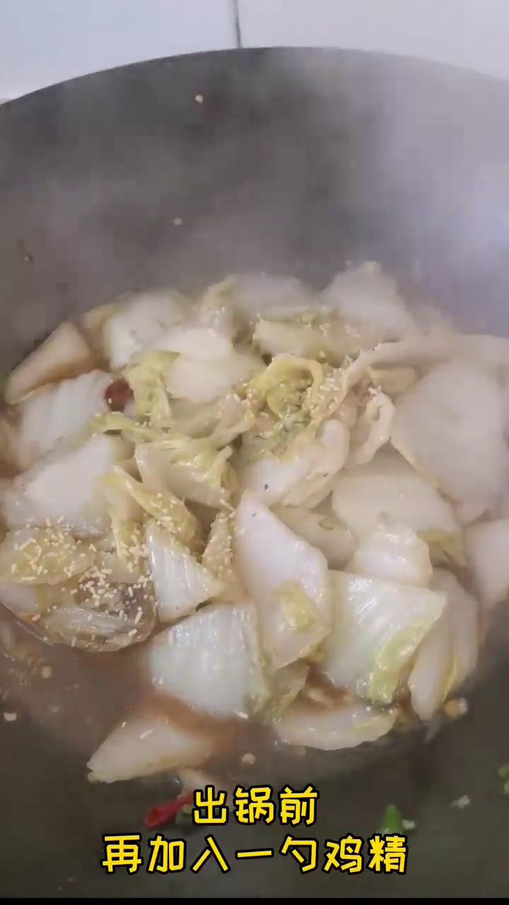如何做醋溜白菜