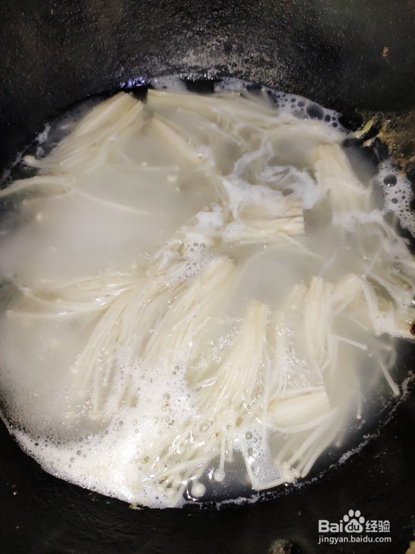可口的凉拌菜