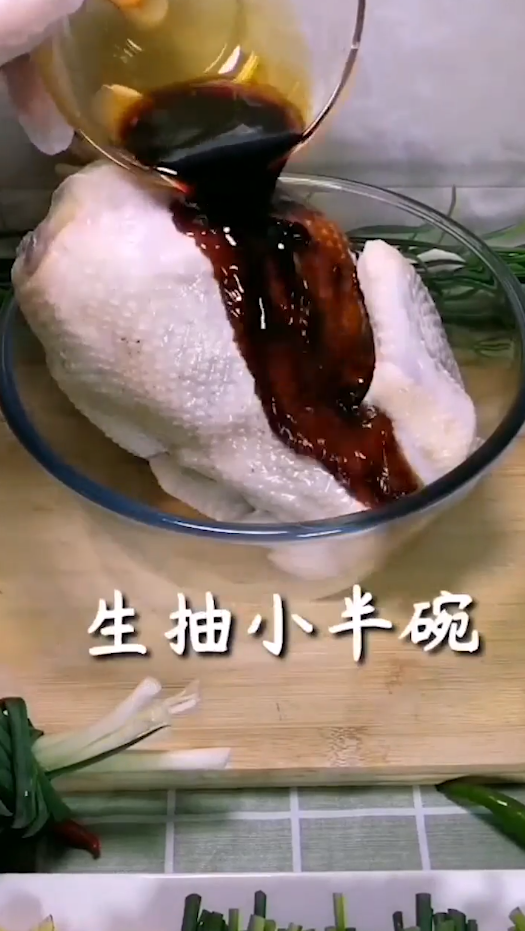 电饭煲焗鸡怎么做