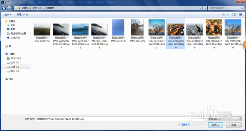 Photoshop如何让照片有朦胧感