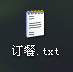 如何显示/隐藏文件后缀名