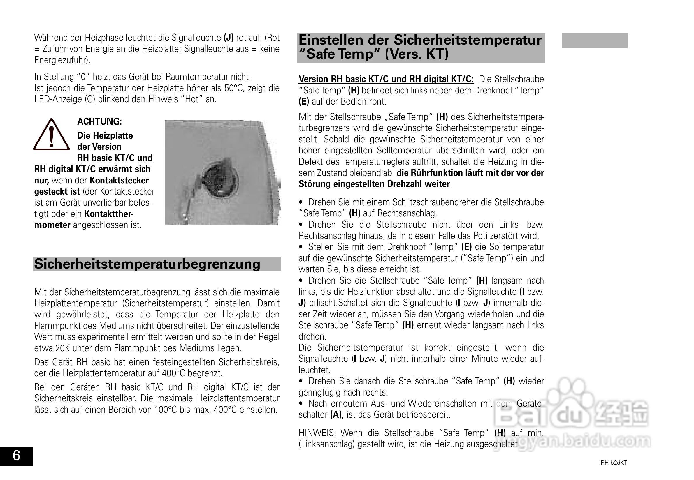 IKA RH KT/C基本型加热磁力搅拌器使用说明书:[1]