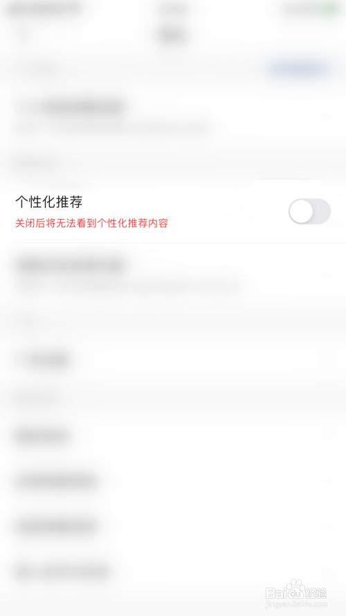 16a84fe10ef85856c4f6909353e9ccd2ba66cd61.jpg?x-bce-process=image%2Fresize%2Cm_lfit%2Cw_500%2Climit_1%2Fformat%2Cf_jpg%2Fquality%2Cq_80