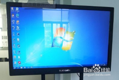 电脑与电视如何连接