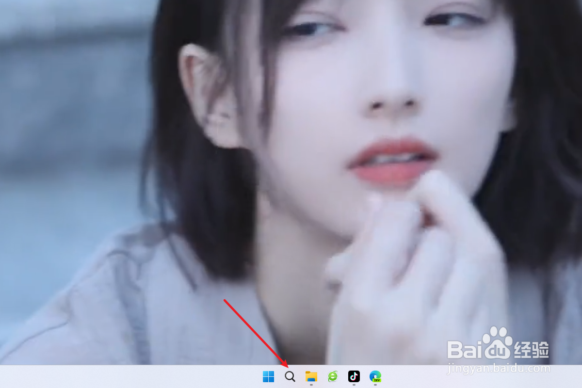 win11系统怎么打开记事本