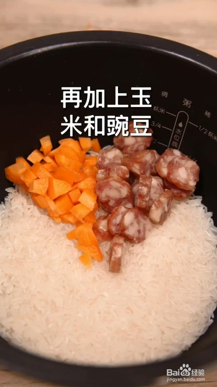 如何制作七宝饭？