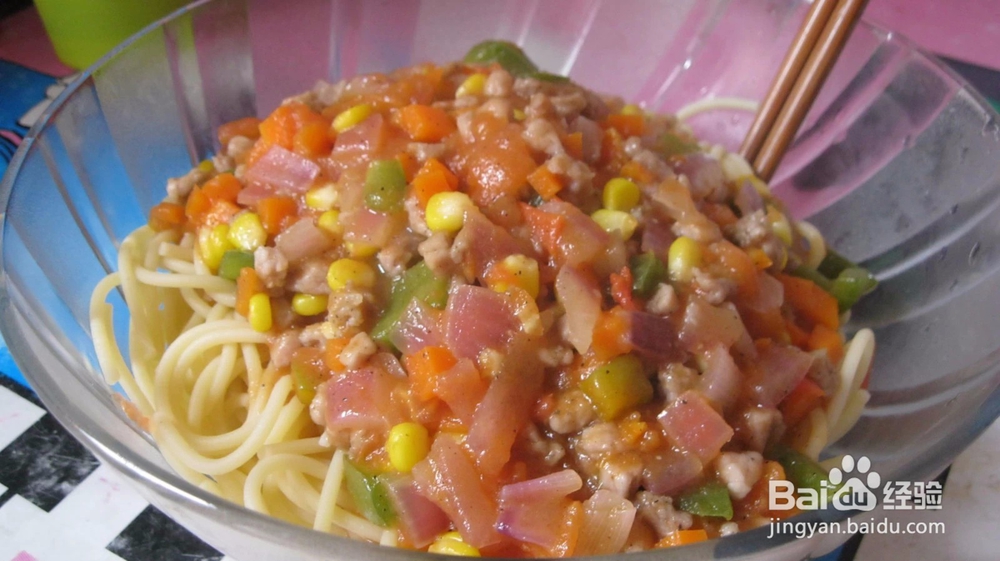 DIY美食---自制意大利面