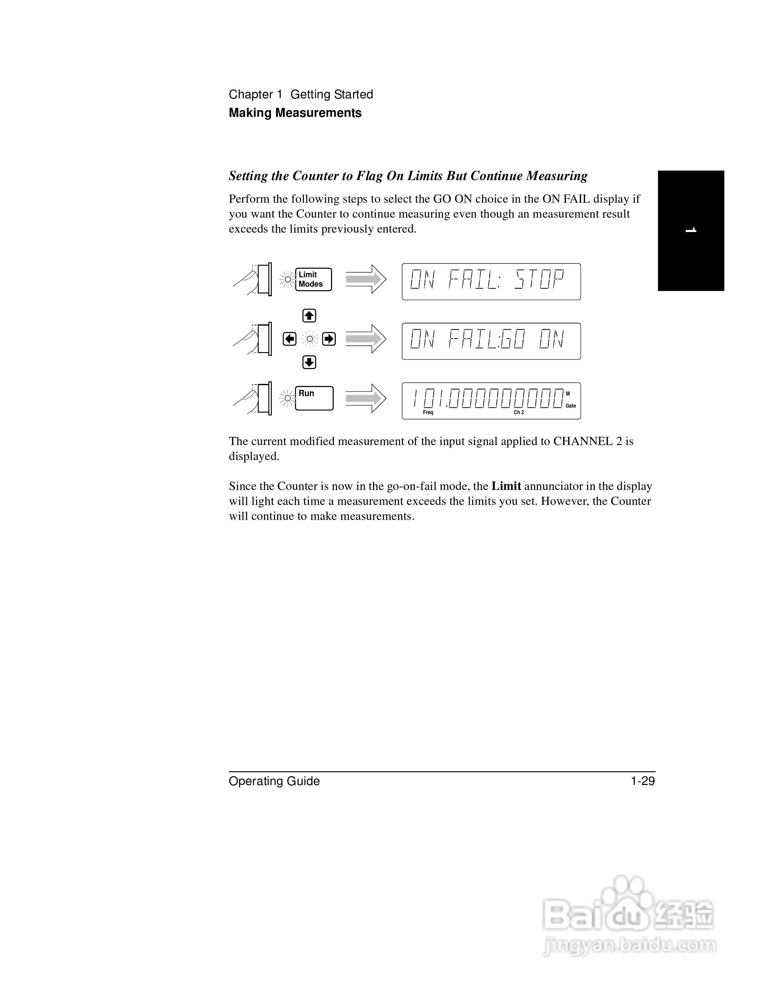 53131A计频器操作手册:[8]