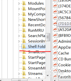 怎么修改电脑桌面文件的默认位置