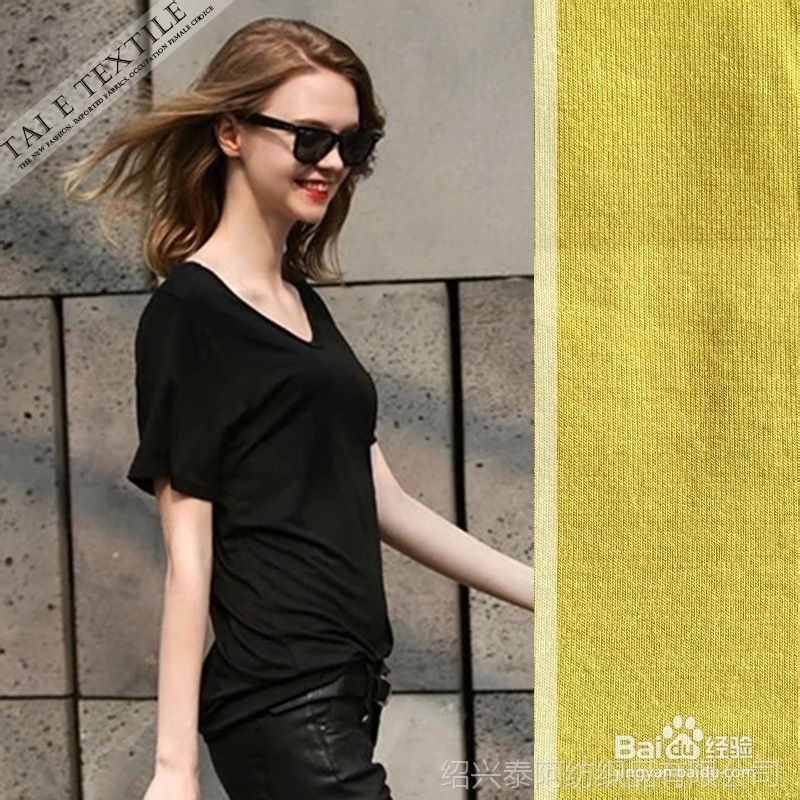 汗布和棉毛布的区别