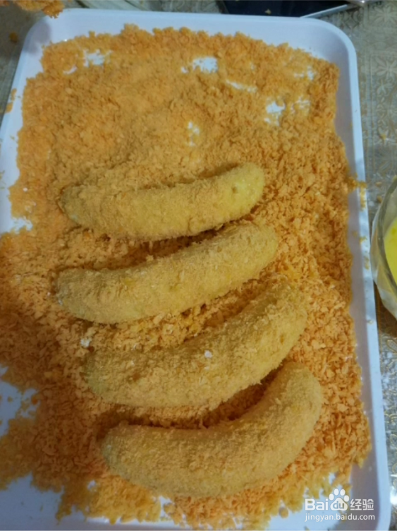 酥皮香蕉的做法