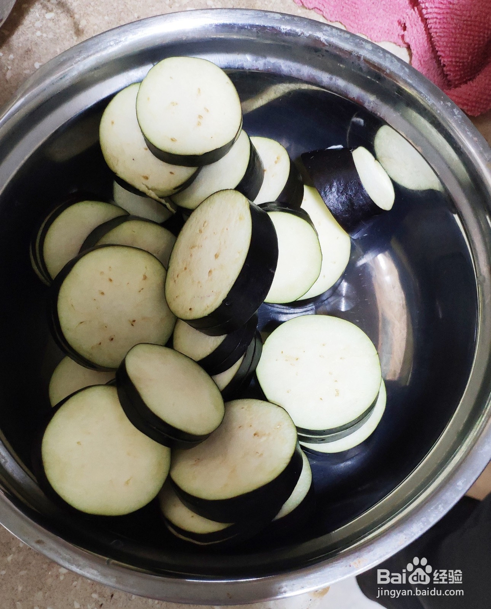 美食：茄饼的制作方法