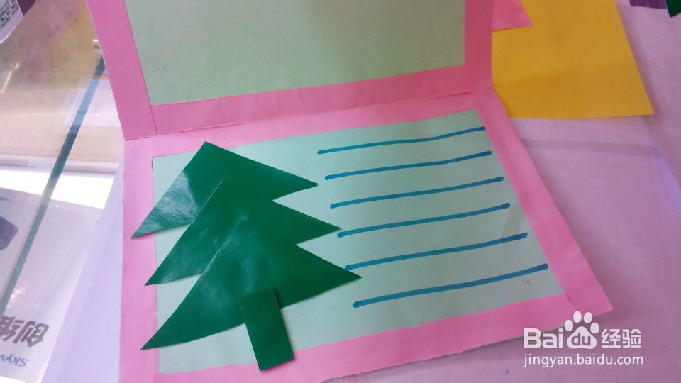 自己制作圣诞贺卡