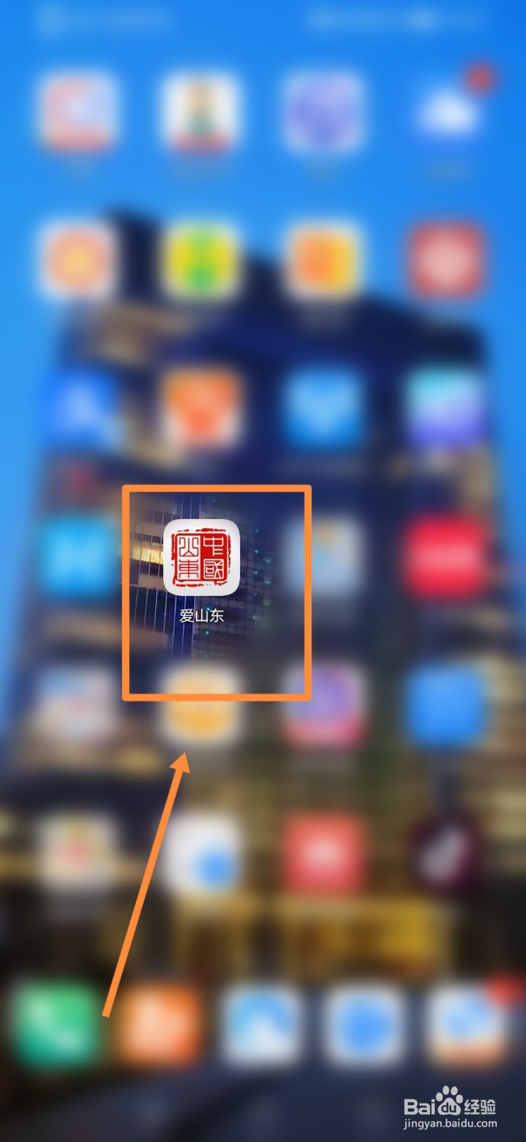 腊肉生产许可证怎么办理