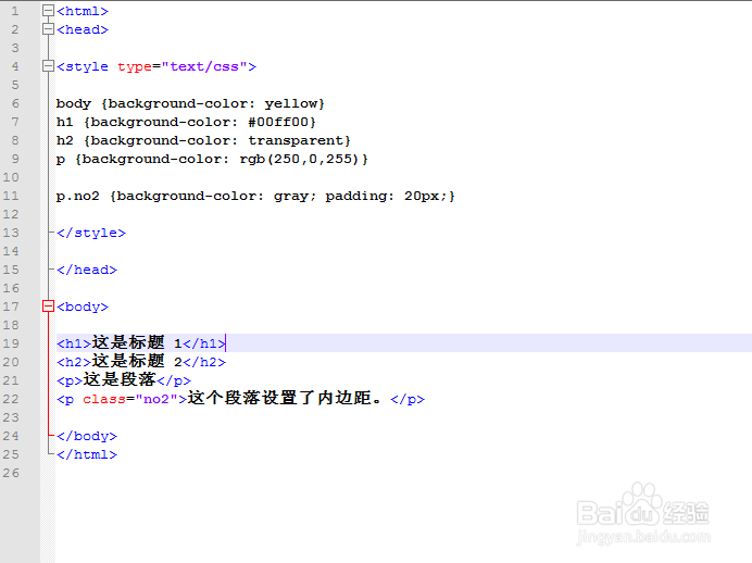 怎么做网站页面