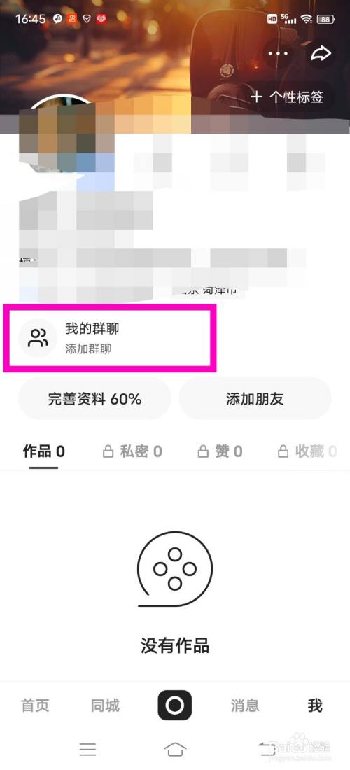 16a84fe10ef85856c6f39e9353e9ccd2ba66cd64.jpg?x-bce-process=image%2Fresize%2Cm_lfit%2Cw_500%2Climit_1%2Fquality%2Cq_80